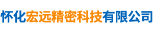 好博平台_好博（中国）
_怀化模具厂|怀化模具加工|怀化模具